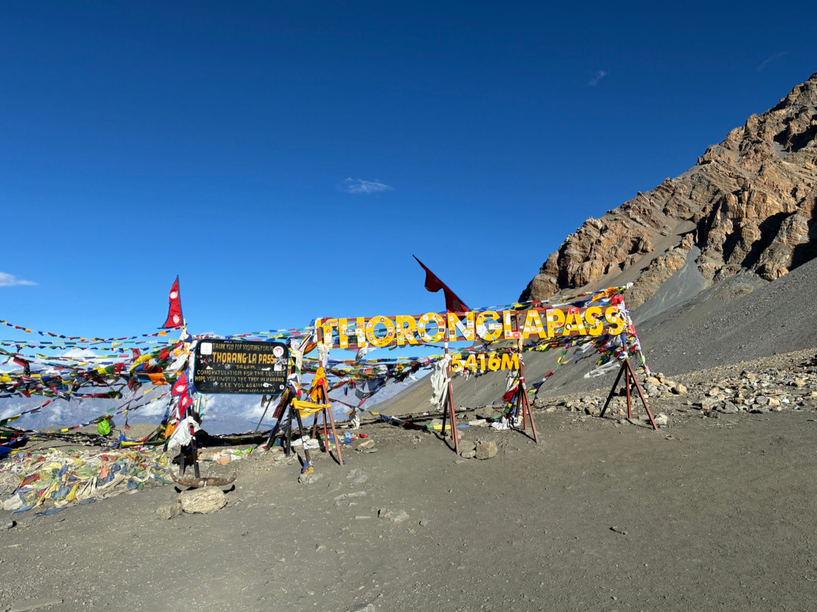 Annapurna Circuit Trek via Thorong La Pass Annapurna Circuit Trek Via Thorong La Pass
