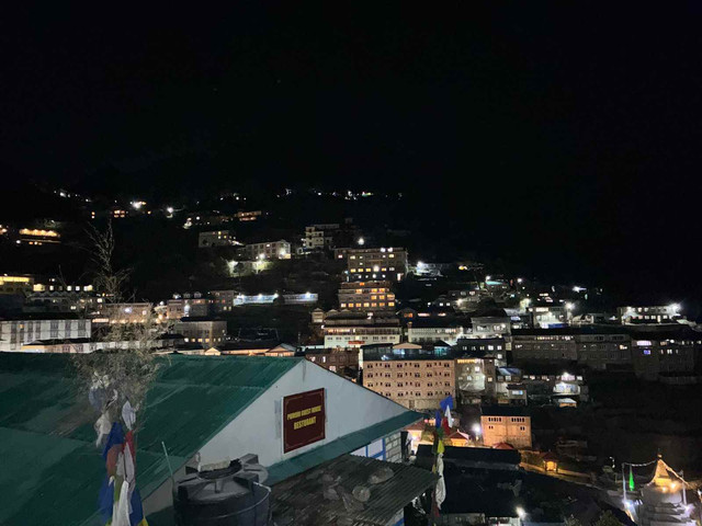 namche bazar loaction